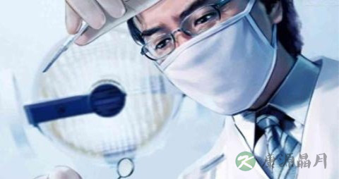 白血病缓解后注意什么