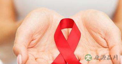 艾滋病容易与哪些疾病混淆
