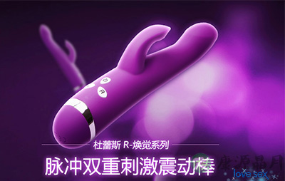 阴道和尿道是共用器官吗？