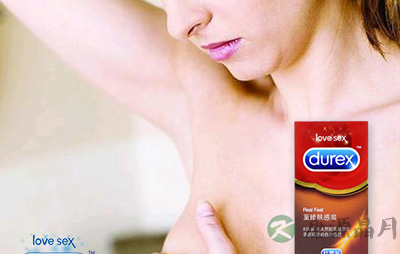 乳房亮“红灯”的7个信息