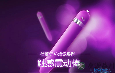 女性特征之乳晕的前世今生
