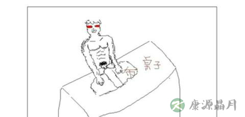 如何自慰才是最爽的