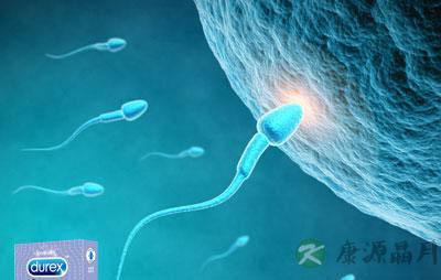 精子能穿过处女膜受孕吗？
