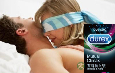 男人怎么做性爱才更持久？
