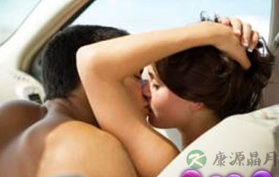 房事时老婆为何要闭上眼睛