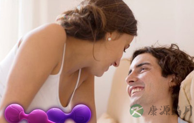 夫妻行房对身体有什么好处？
