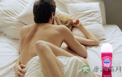 阴道干涩会给夫妻严重危害