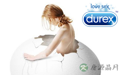 真假“处女膜”，如何分辨