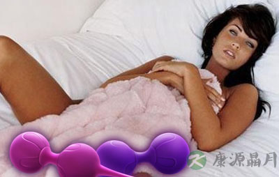 揭开女性私处的“小秘密”