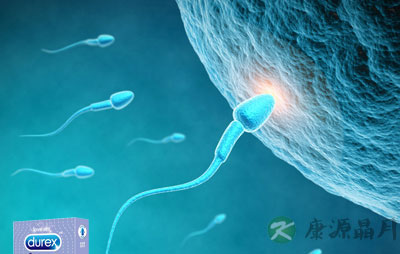 精子能穿过处女膜受孕吗？