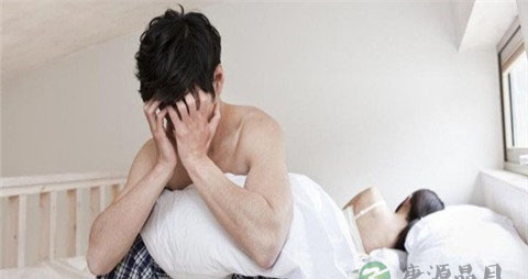 性功能勃起障碍怎么办
