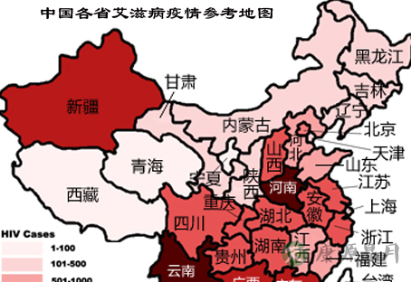 高校成艾滋病重灾区 中国艾滋病城市排名