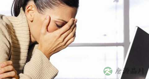 女性外阴肿痛怎么办
