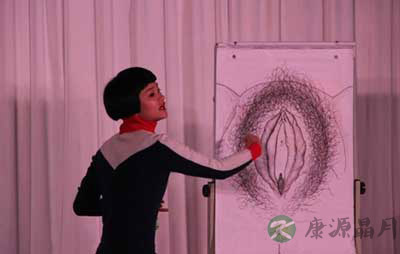 处女私处真的是粉木耳吗？