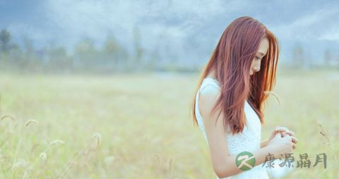 女人私处总流水是怎么回事