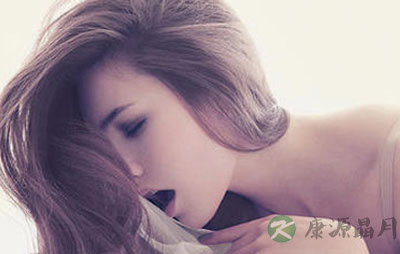 姑娘们怎样赶走要命的痛经