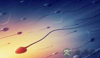 精液的健康与病态