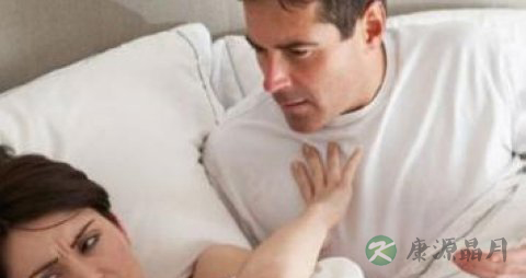 女性冷淡怎么解决