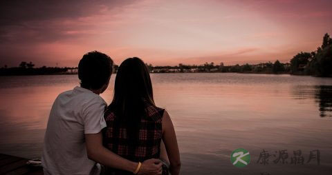 性压抑对人有危害吗