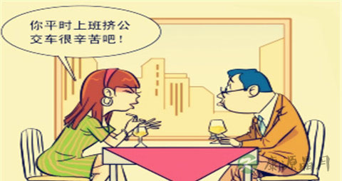 剩女相亲如何成功_剩女相亲怎样成功