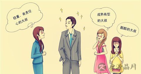 为何男人更爱小三_男人更爱小三的原因