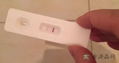 验孕棒一深一浅是假孕吗