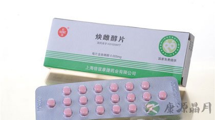 女性吃避孕药的8大危害