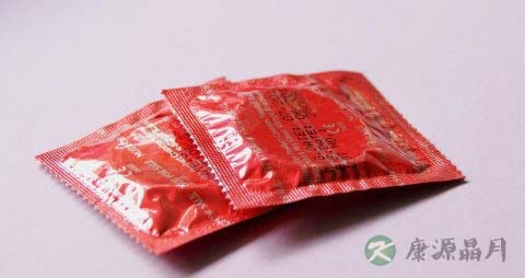 避孕率最高的避孕方法