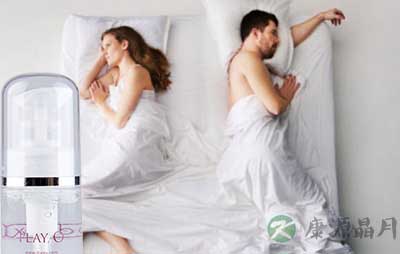 老婆吃避孕药后性欲低怎么办？