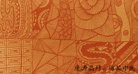 怎么剪窗花