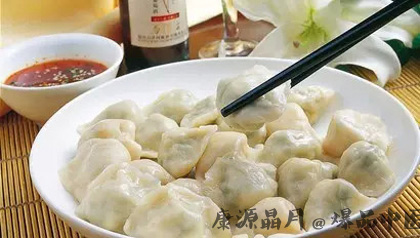 腊月二十三吃什么