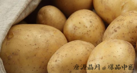 小雪节气习俗有哪些