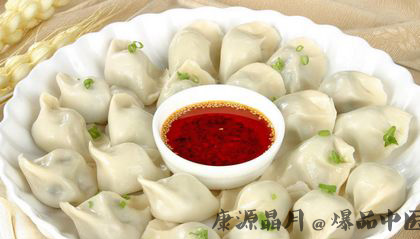 北京立冬吃什么 饺子和涮羊肉