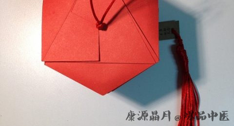 守岁的含义