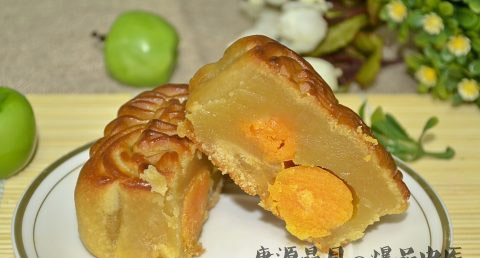 中秋节是指农历什么
