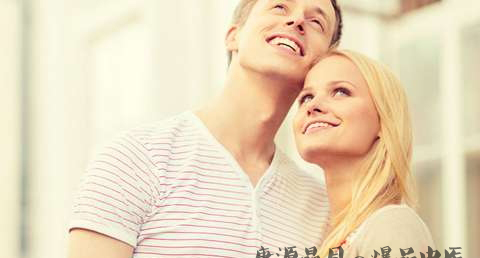 光棍节送女友什么礼物