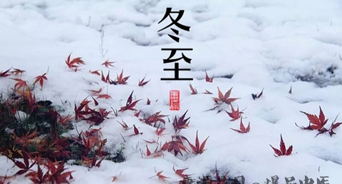 1993年闰月吗