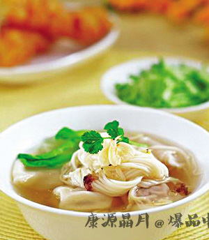 大暑养生全攻略 调整起居药食同源