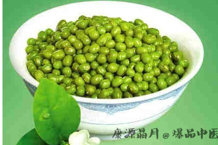 大暑养生全攻略 调整起居药食同源