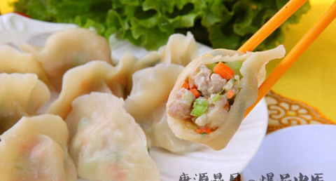 除夕吃饺子的由来
