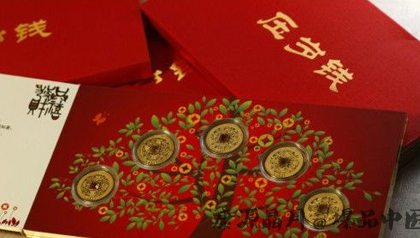 春节为什么要给压岁钱_春节压岁钱的来历
