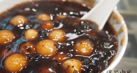 汤圆的制作过程