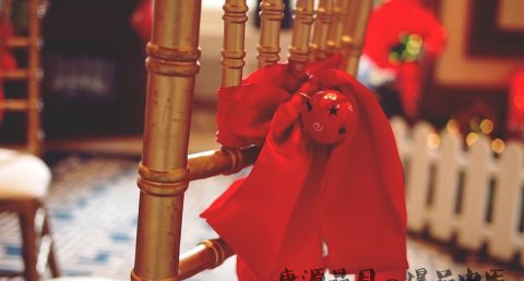 什么叫本命年