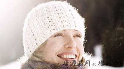 大雪节气养生九原则