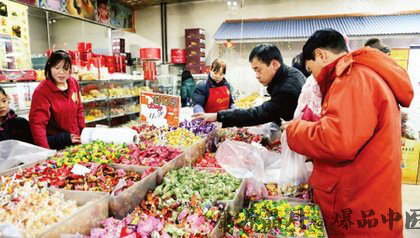 上海过年买什么年货
