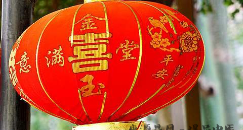 春节为什么要回娘家