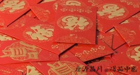 压岁钱由来