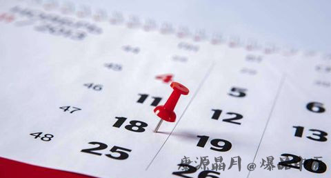 闰年闰月是怎么回事