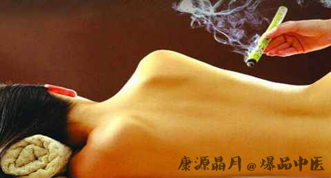 三伏天艾灸哪些穴位