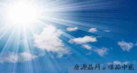 中伏最热吗